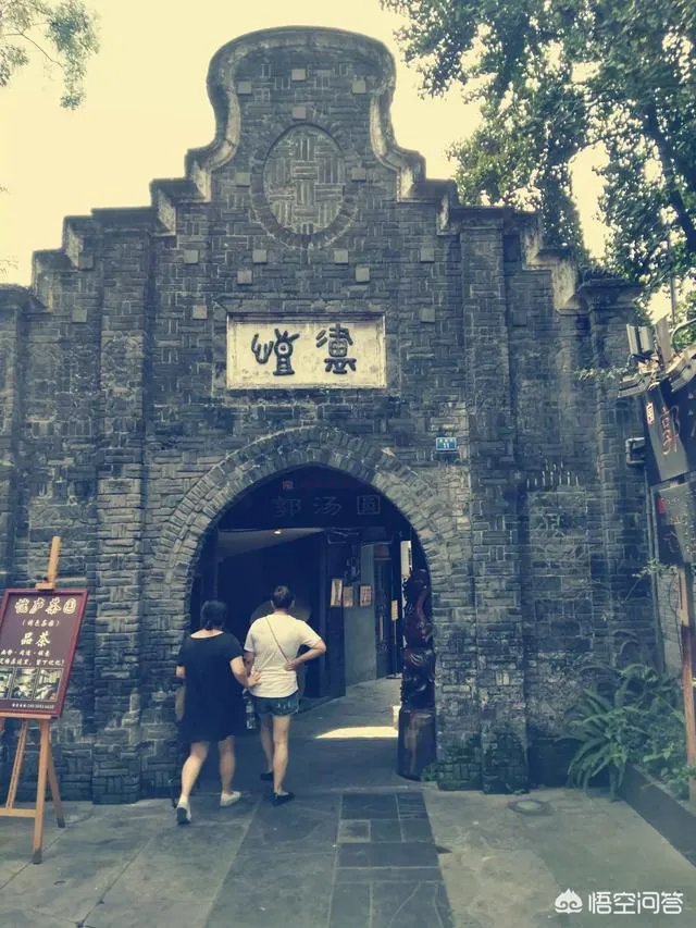 成都的宽窄巷子为什么会上榜最坑人的景区？