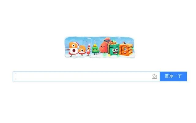 啥软件查药价格