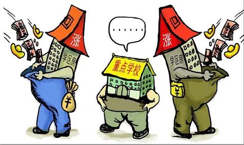 2017昆明重点小学学区房均价出炉 家长们真是操碎了心