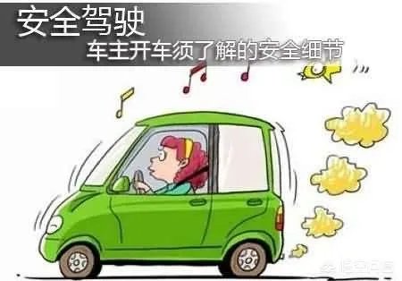 女司机到底有多恐怖？