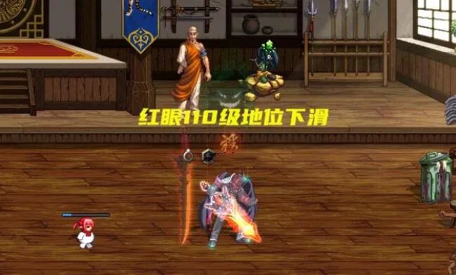 DNF110鬼剑士转什么职业好