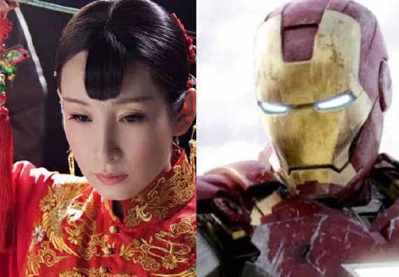 钢铁侠同款刘海是什么梗？