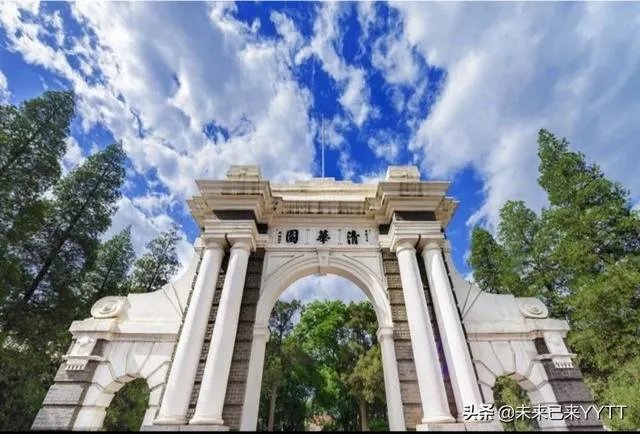 清华大学人文系怎么样？