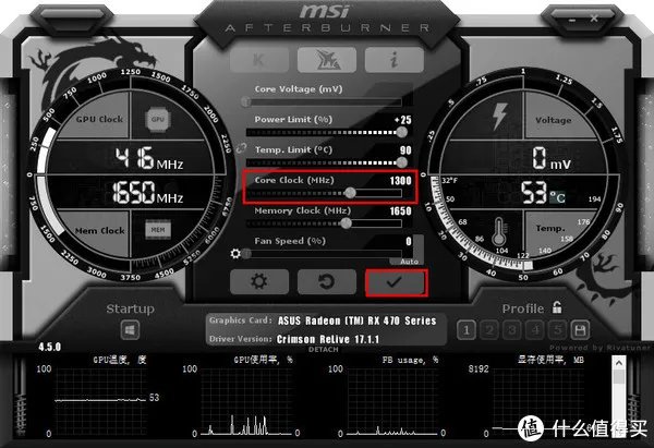 科普教程 篇五：小白超频教程——显卡篇