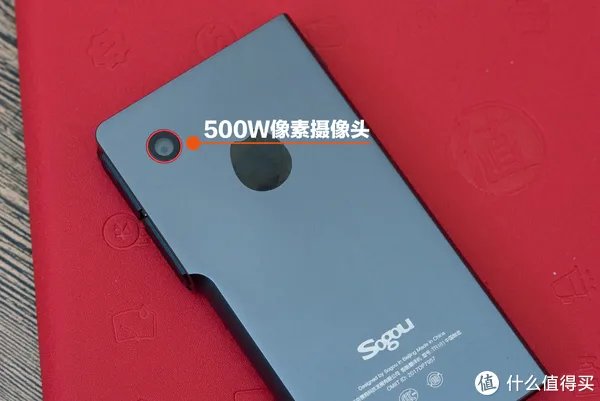 搜狗旅行翻译宝——您的私人翻译官