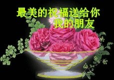 有没有2018年新年祝福大全？