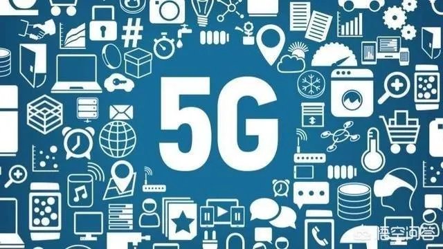 华为拿下了挪威5g市场说明了什么？