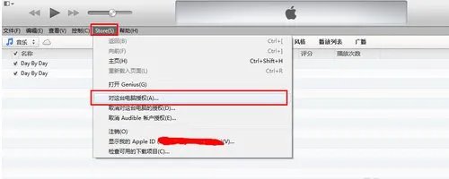 iphone4第一次怎么在电脑上下载东西，需要下哪些软件？？