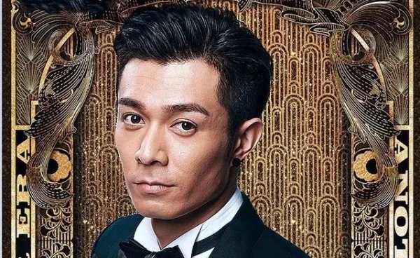 港剧再创世纪有哪些熟悉的演员？