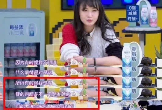 何炅郭敬明郑爽谈公开表态 究竟是什么情况？