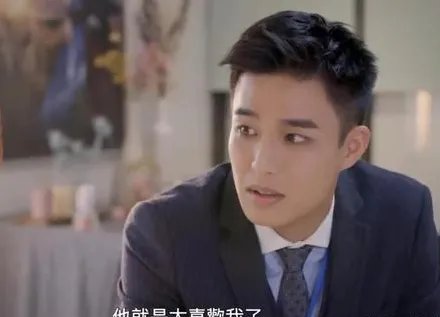 《HIStory4-近距离爱上你》第九第十集播出，台词十分生猛