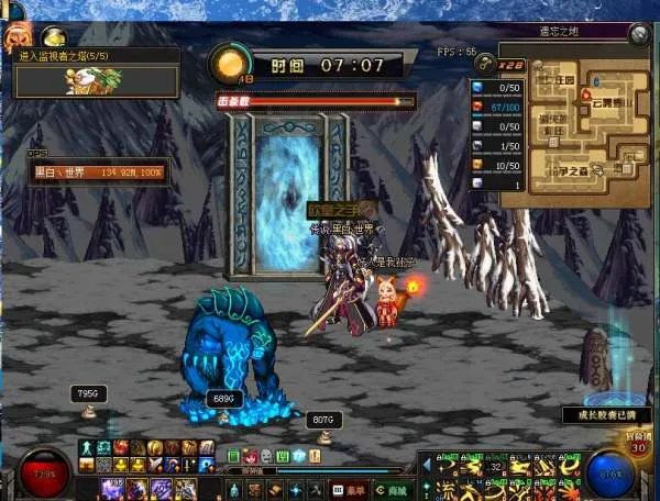 dnf遗忘之地副本怎么过 技巧攻略是什么