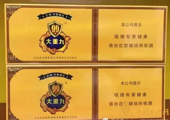 国产千元香烟盘点（30种）最受欢迎千元香烟排行榜