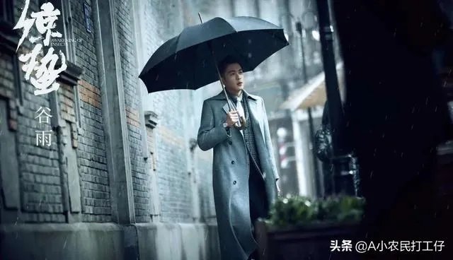 你觉得在电视剧《谍战深海之惊蛰》中谁的演技最好？