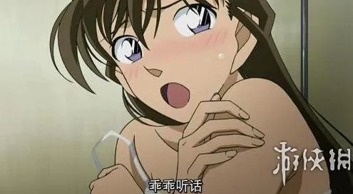 《名侦探柯南》漫画最新话 小兰走光露小内内引热议