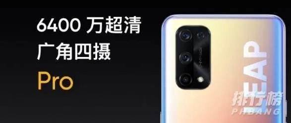 真我x7系列价格是多少_realme真我X7系列最新报价