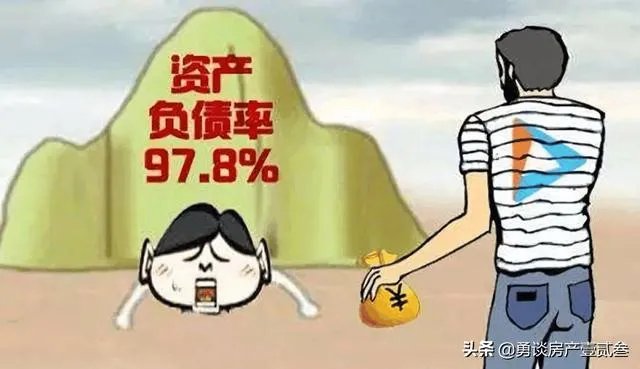 你怎么看数据称目前“近六成90后有实质性负债”这一现象？