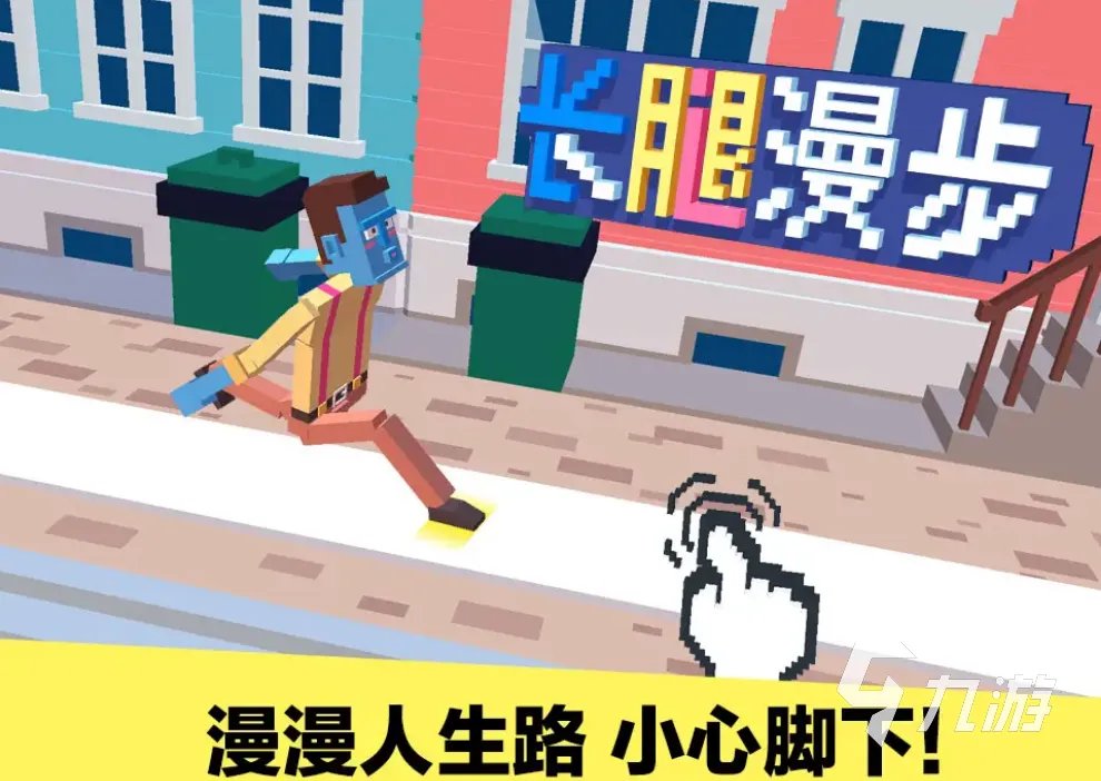 好玩的安卓手游推荐 热门安卓游戏排行