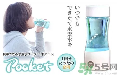 水素杯是什么?水素杯有用吗?