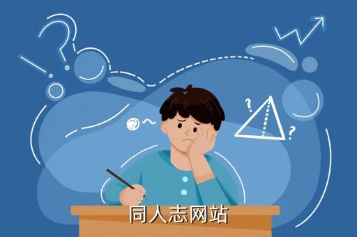 西安人亊考试网官网，中级经济师资格考试在西安市人事考试中心报名和在陕西省人事考试中
