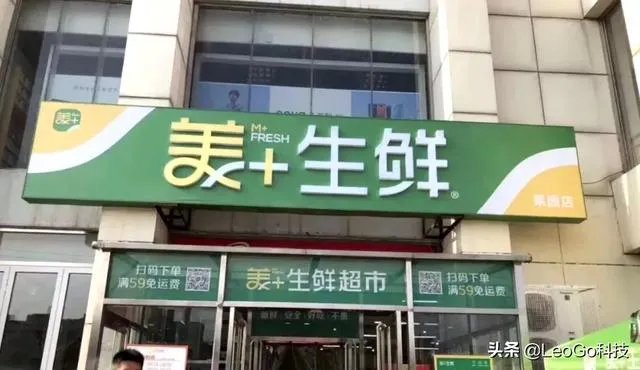 国美黄光裕已经出狱，很有可以进去生鲜领域？不知道怎么看？