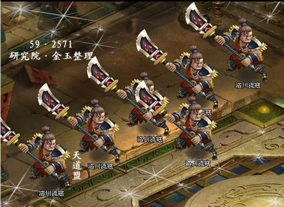 QQ仙灵罗刹塔过关攻略 51-60打法分享