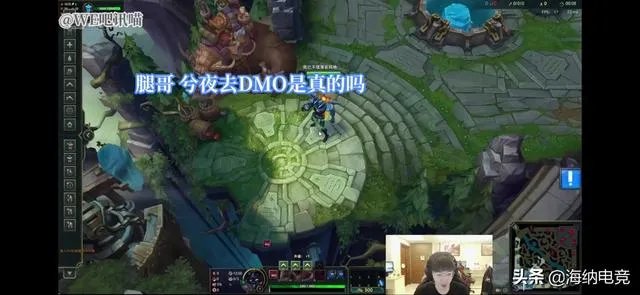 WE上单957爆料，兮夜已经加盟DMO战队，养老模式已经开启？对此你怎么看呢？