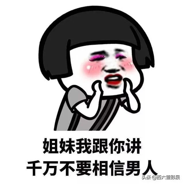 网红刘二狗挑战一龙被打哭，你怎么看？