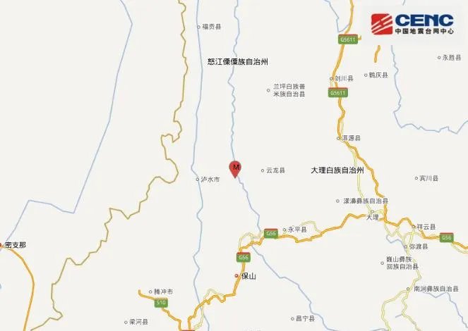云南大理地震最新消息今天 云龙县突发3.4级地震