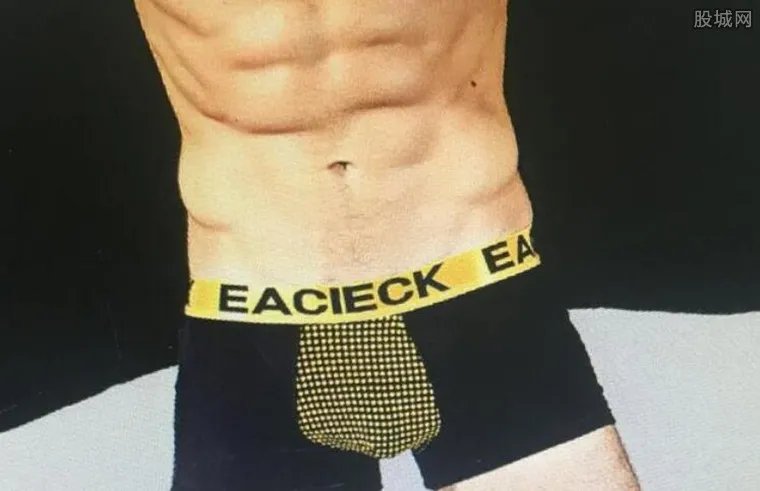 英国卫裤是真是假 英国卫裤骗局大揭秘