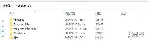 《使命召唤17》战网地区怎么改 战网地区修改方法分享