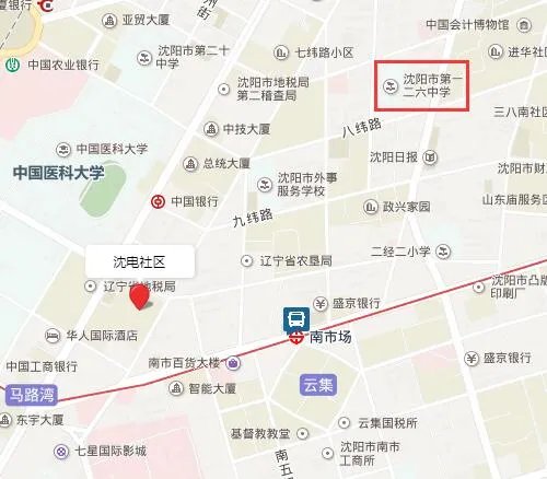 沈阳126中学总校学区房