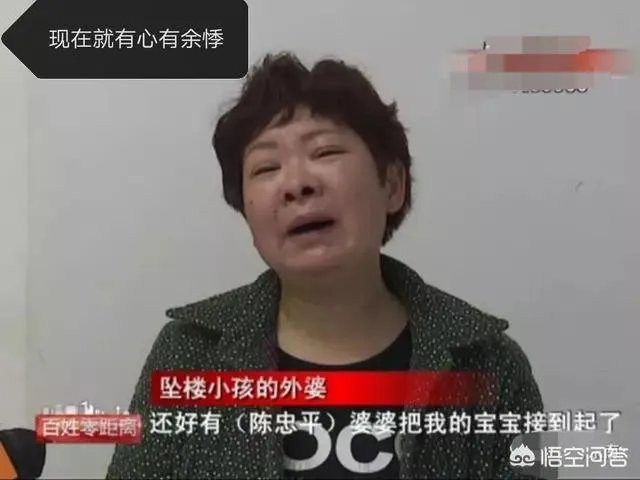贵州3岁女童5楼跌落，女协管徒手接住，被砸重伤昏迷，你怎么看？