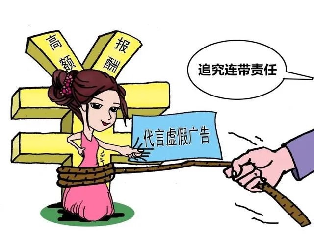 郎平代言的莎普爱思陷入危机,你认为她应该公开道歉吗?