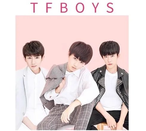 tfboys是你是你全都是你是什么歌