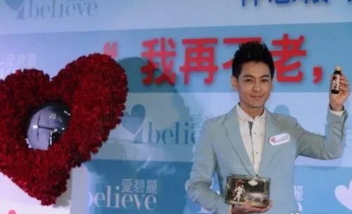 明星都代言过哪些奇葩东西?