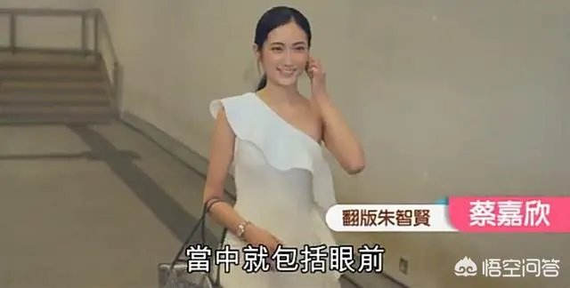 港姐14强新鲜出炉，你怎么看？