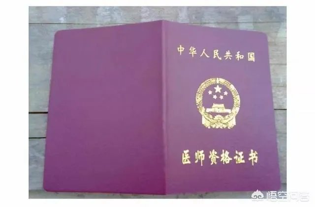 理财规划师含金量高吗?未来十年值钱的证书有哪些？