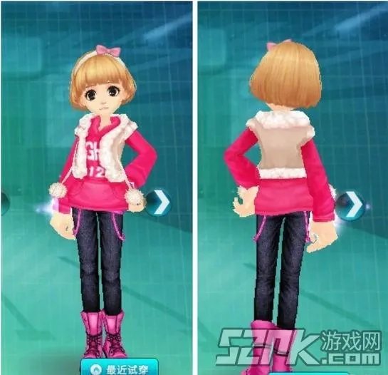 QQ飞车女生服装搭配 QQ飞车冬季女生服装