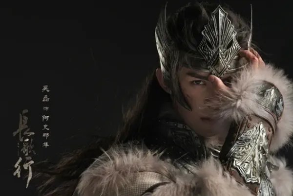 吴磊新剧开机！和大7岁热巴演情侣太违和。你觉得有戏吗？