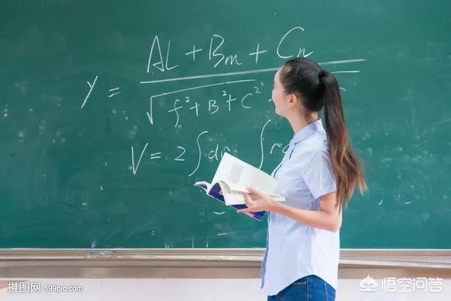 人教版高中数学必修一目录？
