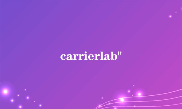 carrierlab