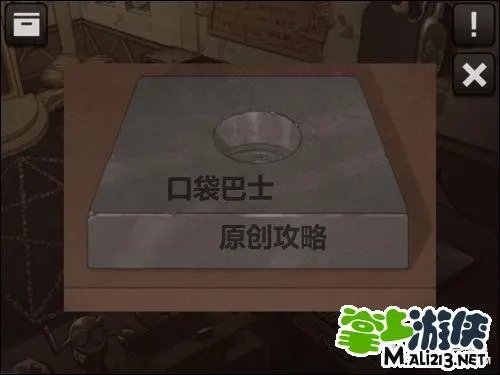 逃脱本色5-6攻略 全新更新doors and rooms图文攻略