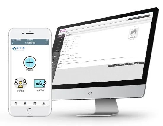 汽修美容店如何获取更多收入？