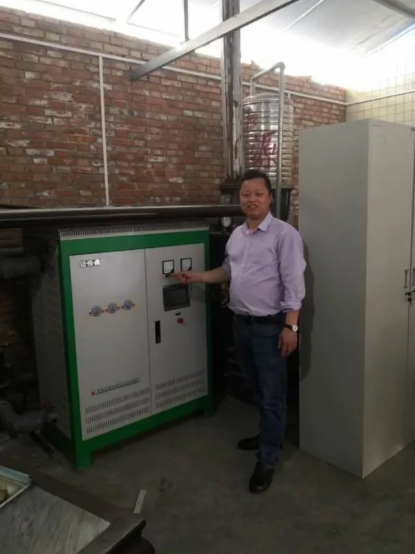 开澡堂用什么锅炉