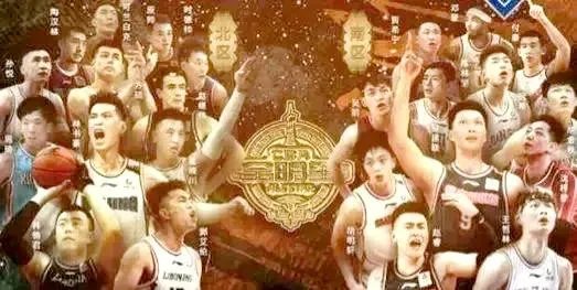 第十届全运会男篮、女篮，决赛圈时间表出炉，你支持哪个队？