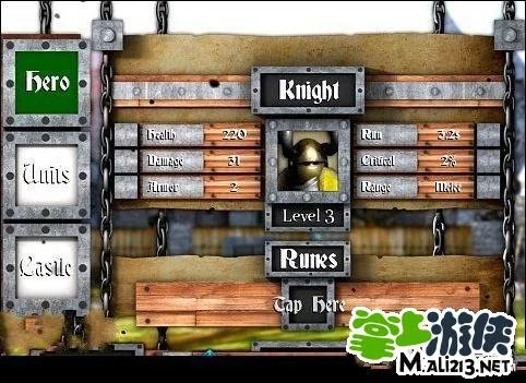 英雄城堡攻略 技能属性详解