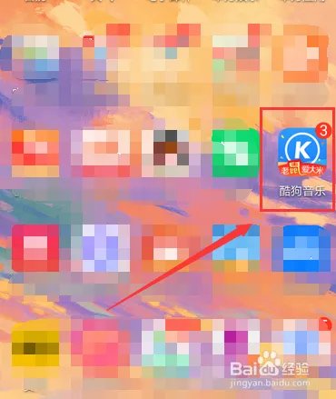 林俊杰发新歌stay with you怎么收听?