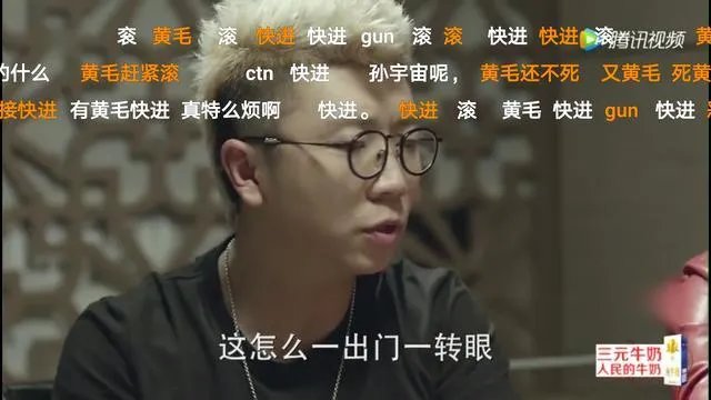 《人民的名义》中郑胜利的扮演者是不是有后台?