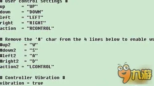 地狱边境操作全方位解读教你正确设置按键